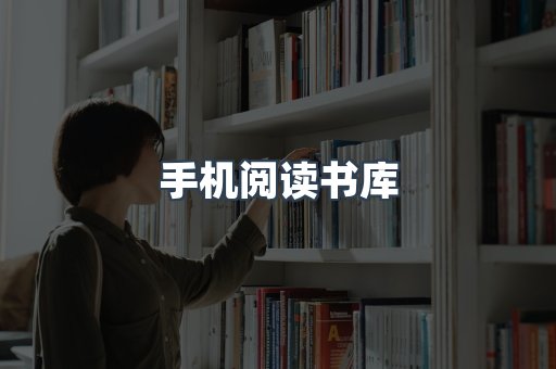 PDF电子书下载